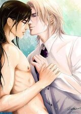 Горечь твоей любви скачать