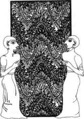 Библиотека Ошо: притчи путника скачать