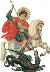 Россия перед вторым пришествием скачать