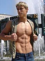 Юноша из восточного гарема скачать