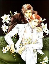 Целитель скачать