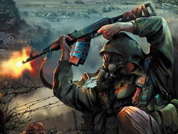 Если завтра война скачать