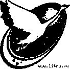 Книга мудрости. Беседы по Семи Искусствам Тренировки Ума Атиши скачать