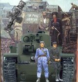 Гремя огнем… скачать