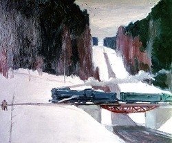 На дальней станции скачать