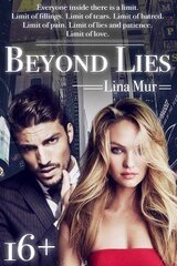 За гранью лжи скачать