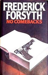 В дураках скачать