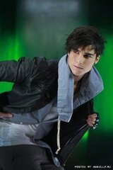 Злой гений скачать