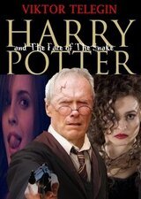 Гарри Поттер и Лик Змеи скачать