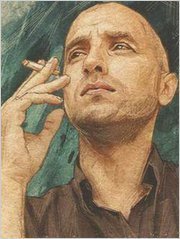 Письмо товарищу Сталину скачать