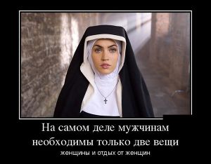 Телохранитель ее величества: Противостояние скачать