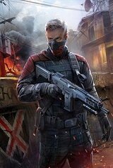 Путеводная звезда. Том 1 скачать